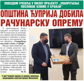 /content/Vesti/2021/11/UPKS-Novi put - Jagodina-Ћуприја.png
